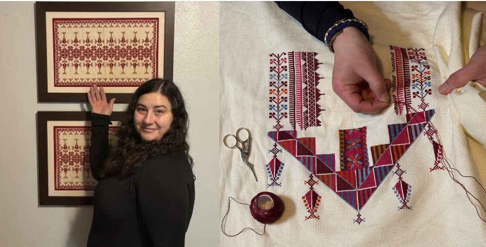 Jenan Bisharat Palestinian Embroidery