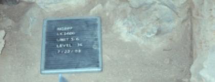 An Upright Slab that may have been culturally emplaced