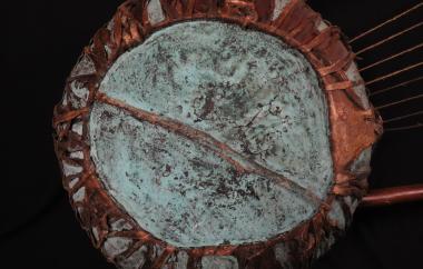 Circular Lyre detail backside