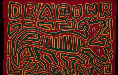 Mola with large two-headed, three-legged animal. (exterior)